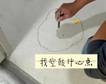 修武瓷砖空鼓维修公司分享砂料配比不正确在瓷砖铺贴过程中可能导致以下问题